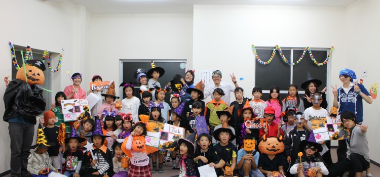 ハロウィンパーティーを開催しました！！