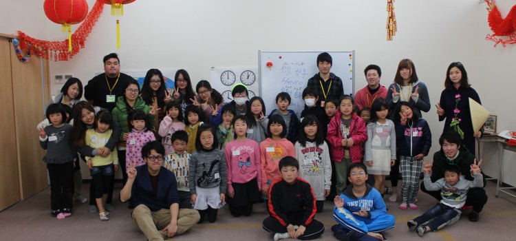 インターナショナルデイを開催致しました！！