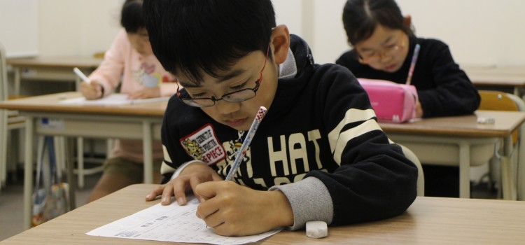 新学期スタート！！