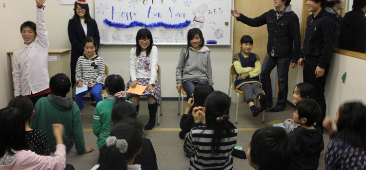 クリスマスパーティー!! クリスマスパーティー!!