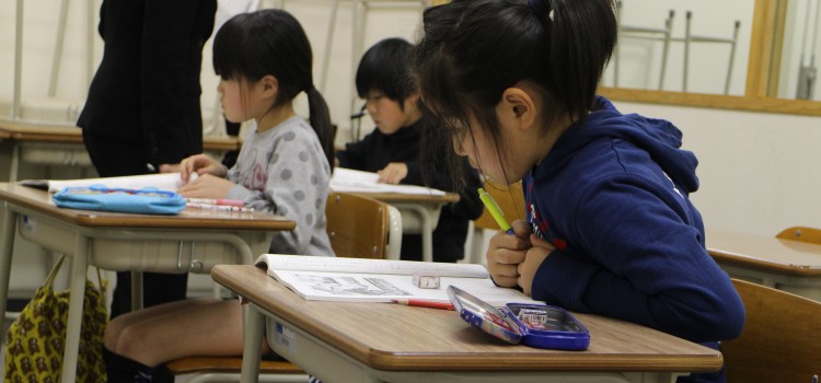 新学期が始まりました