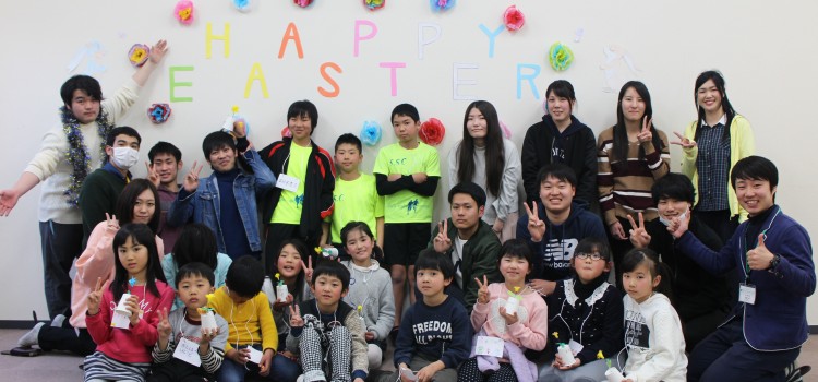 お楽しみ会!!　in学習サークル