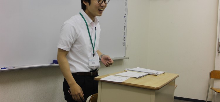 一緒に成長しませんか？