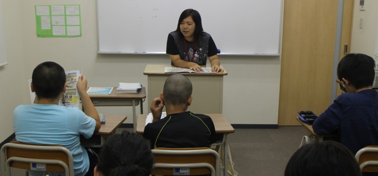 2学期スタート!お知らせとお願い 2学期スタート!お知らせとお願い
