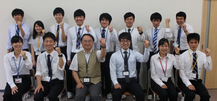 第1回 全体研修会 第1回 全体研修会