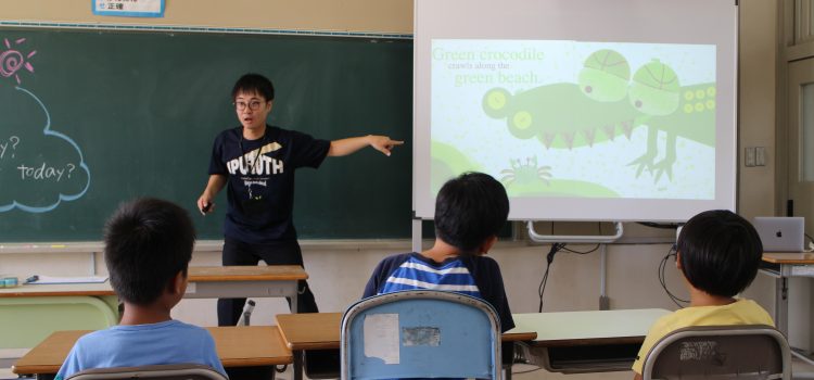 公民館ボランティア　１日目