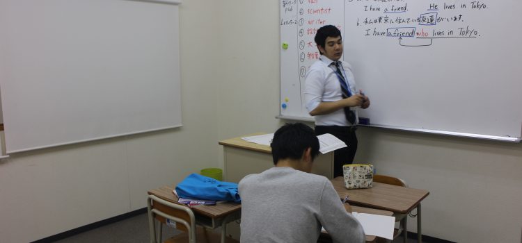中間テストに向けての総復習 中間テストに向けての総復習