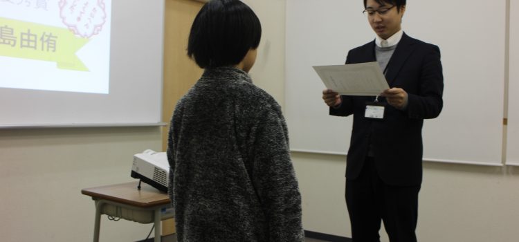 冬期講習 最終日 冬期講習 最終日